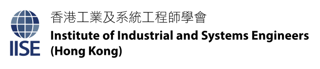 IISE Hong Kong Chapter logo